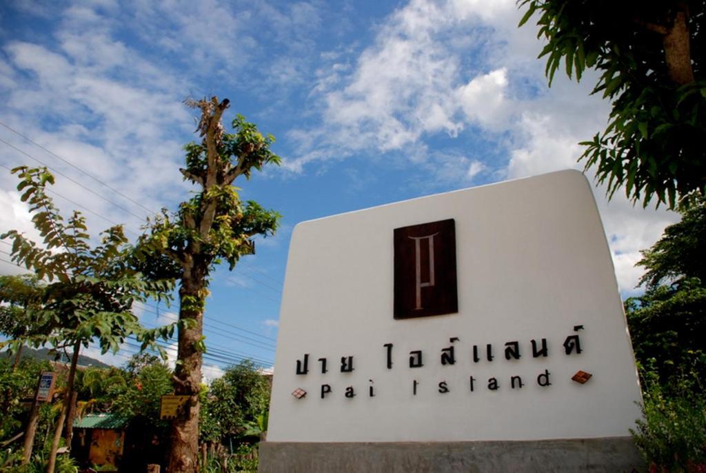 Pai Island Resort Bagian luar foto